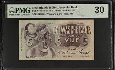 【礼羽收藏】🌏世界钱币拍卖第132期 - 1937-1939年荷属东印度5盾，PMG30分，号码无47