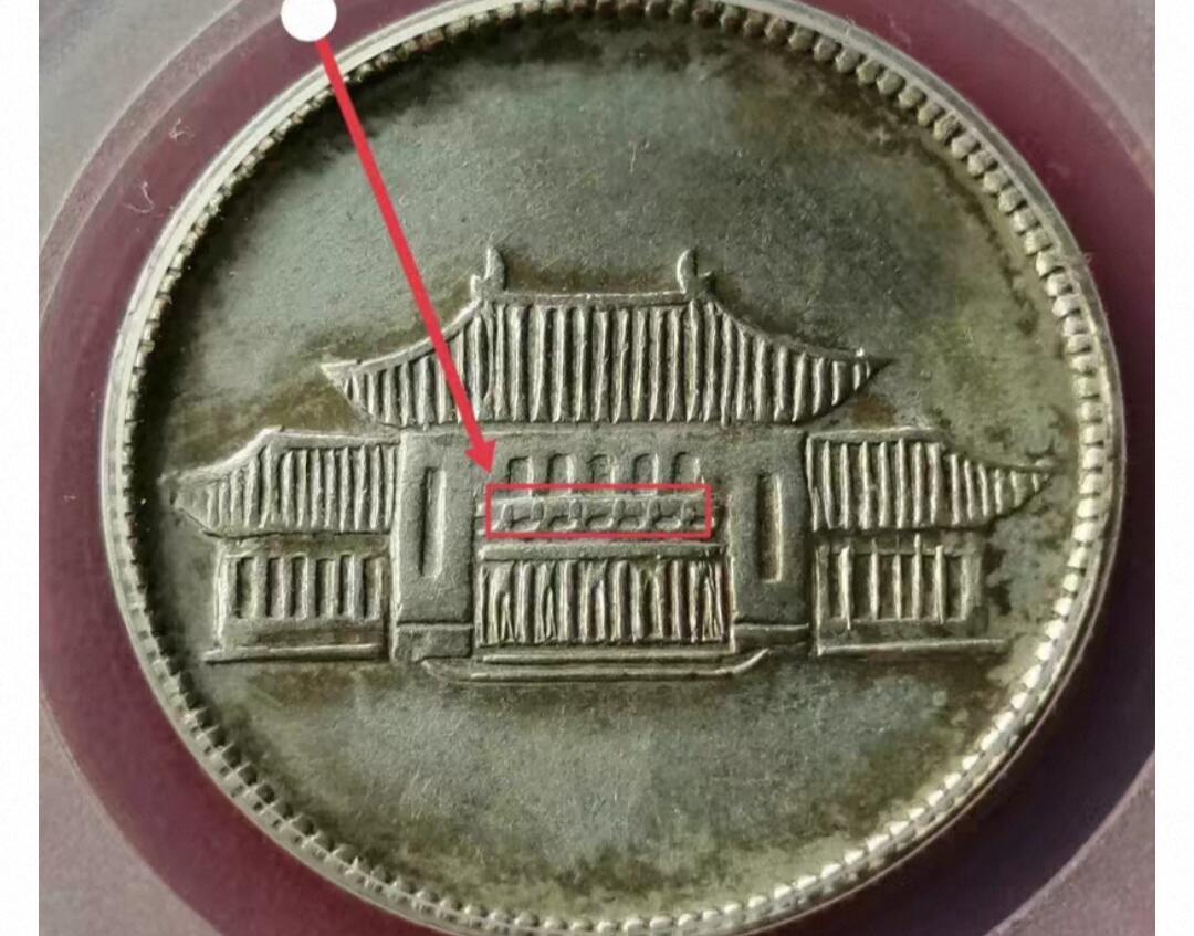 胜利堂下梁藏宝阁