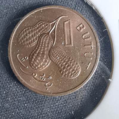 沼泽如烟--第1049场 - 冈比亚1971年1布图