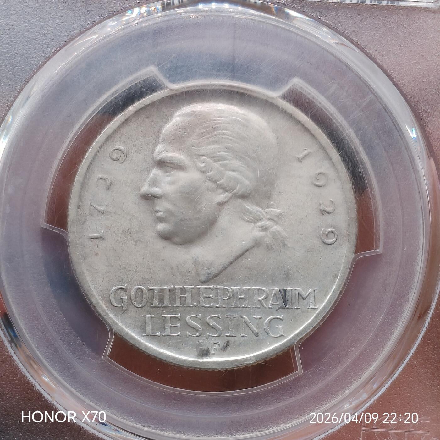 德国魏玛1929年F版3马克莱辛银币