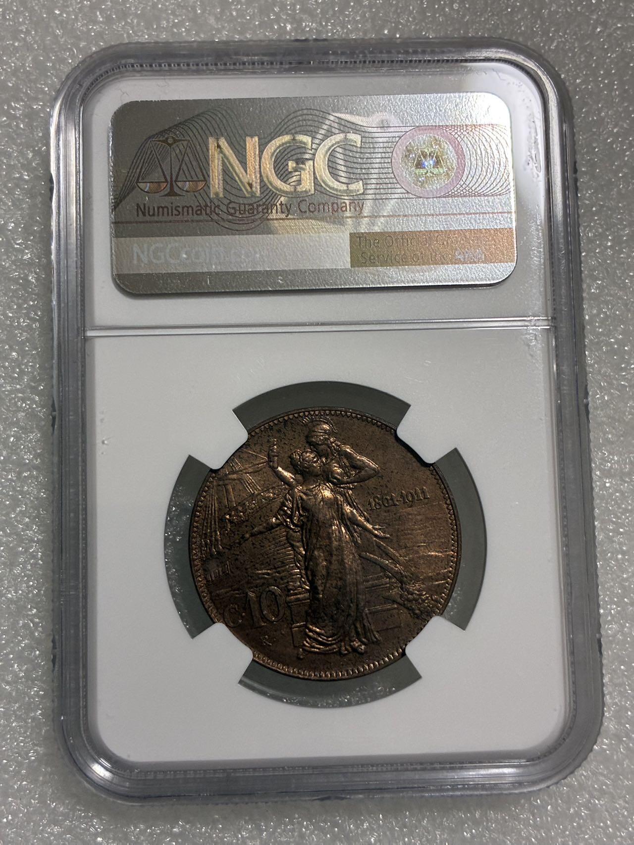 NGC UNCD 意大利1911年 10分 纪念版 铜币