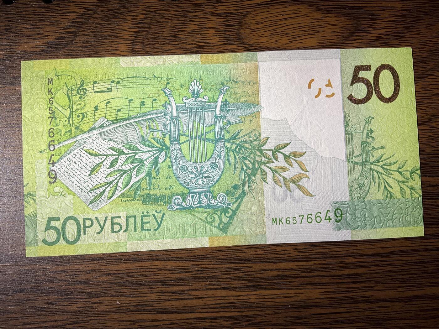 【礼羽收藏】🌏世界钱币拍卖第132期