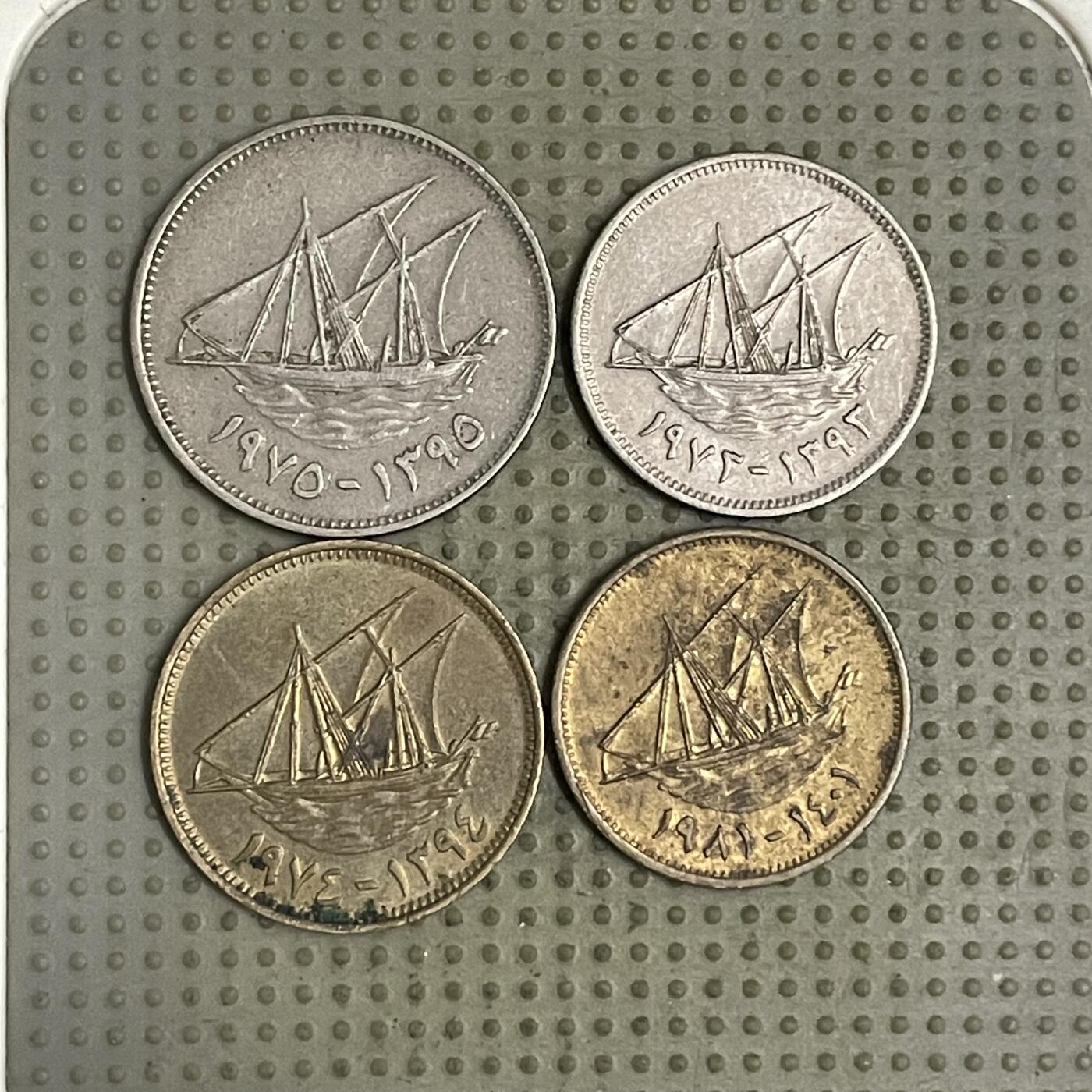 2026年第43场各国散币拍卖（总第193场） 科威特4枚