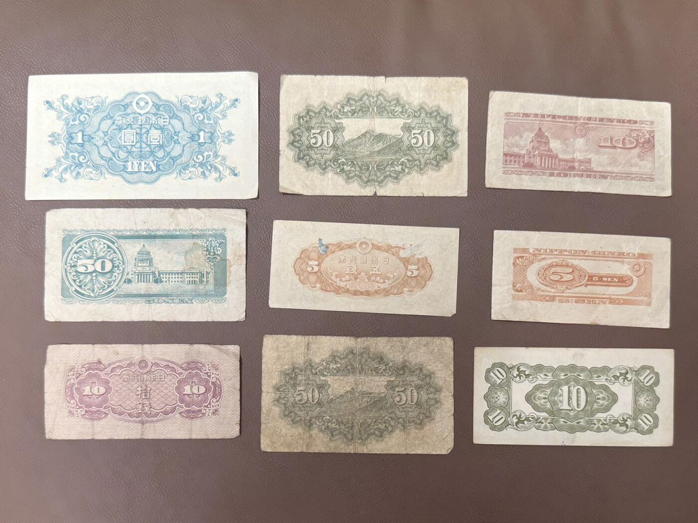 外币专场，全场0佣金，一项起包邮，第20260426