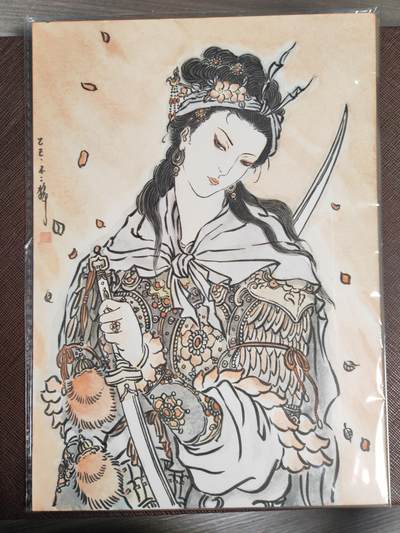 阳大大卡牌拍卖第110期（持续收拍品，周六晚上九点截拍，进群福利早知道） - 【手绘精稿】不二猿 手绘原稿 扈三娘 内部流通的精品 非常漂亮 小A4尺寸 背面版画大圣亲签