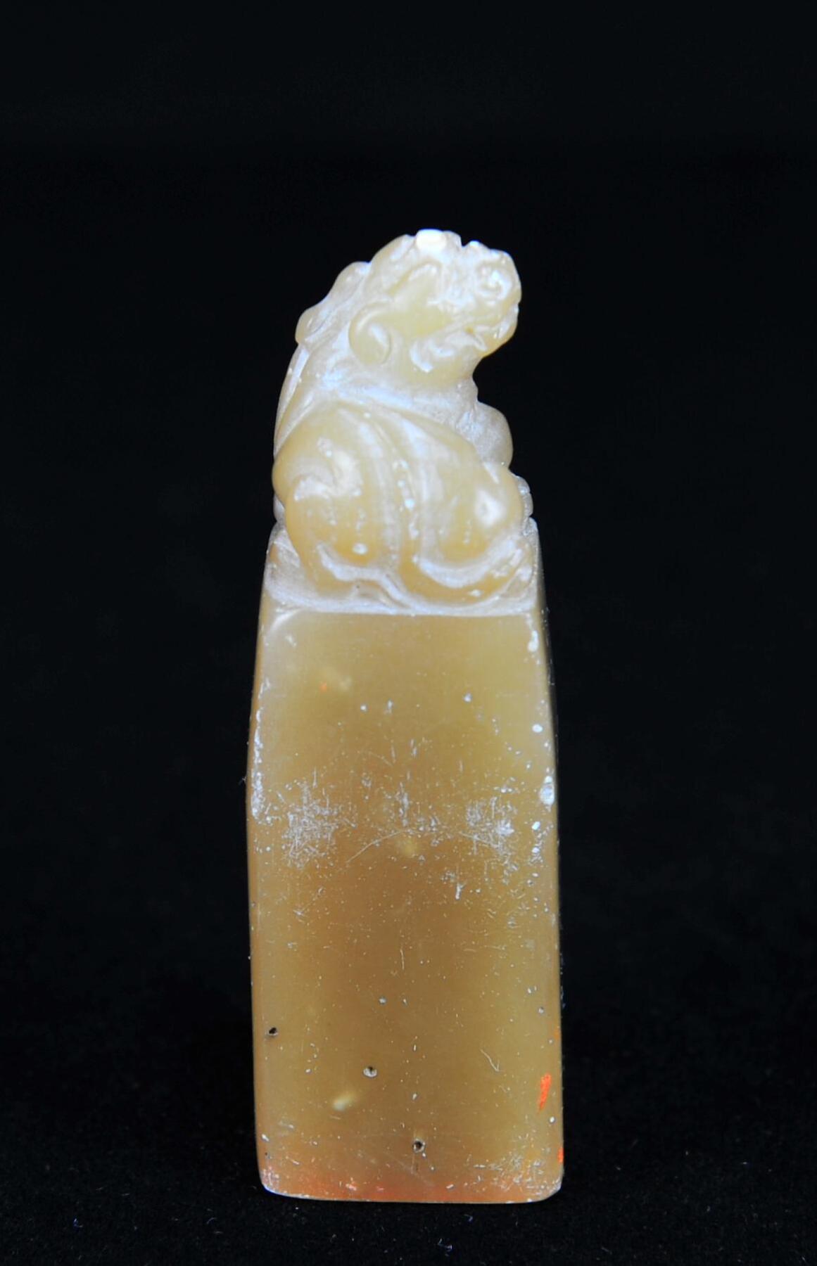  碧月说宝.近现代名家篆刻印章专场-纪晓岚纪念馆原馆长旧藏