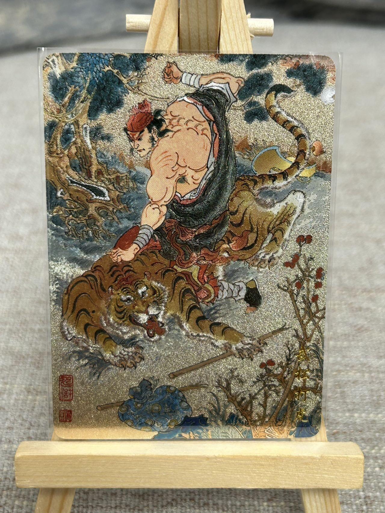 喜灰玩卡拍卖第七期，接拍品0佣金，欢迎送拍，释放现金流，让自己有资金可以购买更多喜欢的卡牌，让别的卡友能淘到更多心仪的卡牌