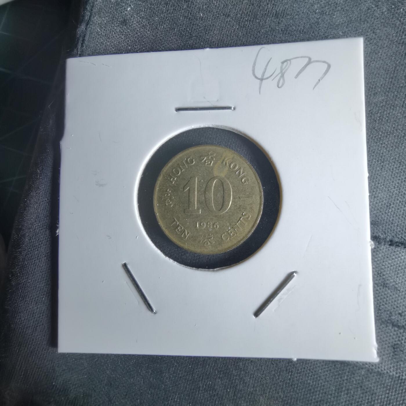 沼泽如烟--第1048场 香港1986年一毫