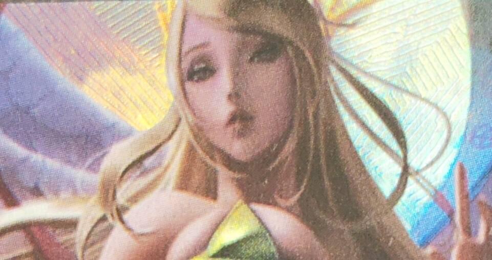 第109期阳大大卡牌拍卖第109期（持续收拍品，周五晚上九点截拍，进群福利早知道）