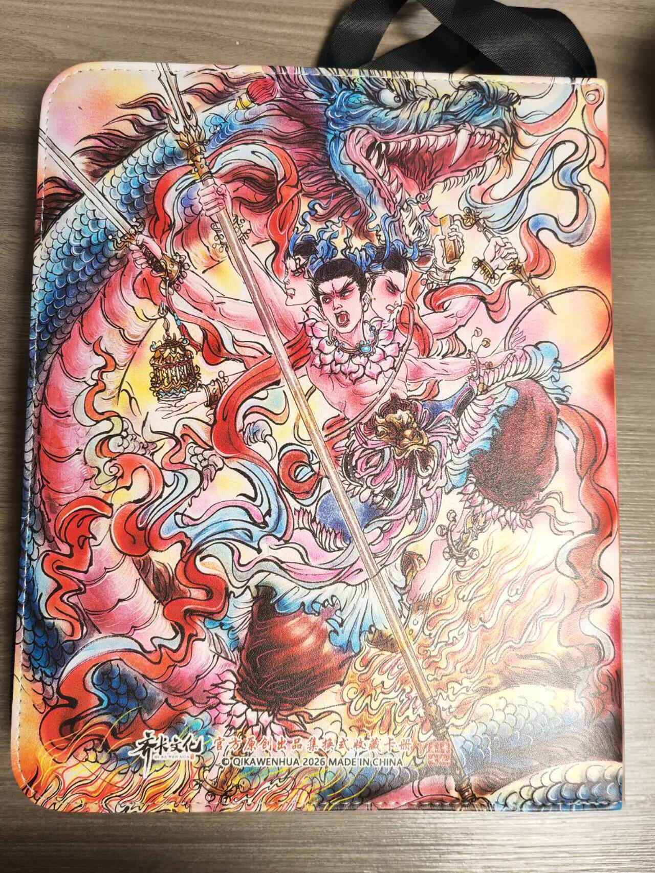 阳大大卡牌拍卖第109期（持续收拍品，周五晚上九点截拍，进群福利早知道）