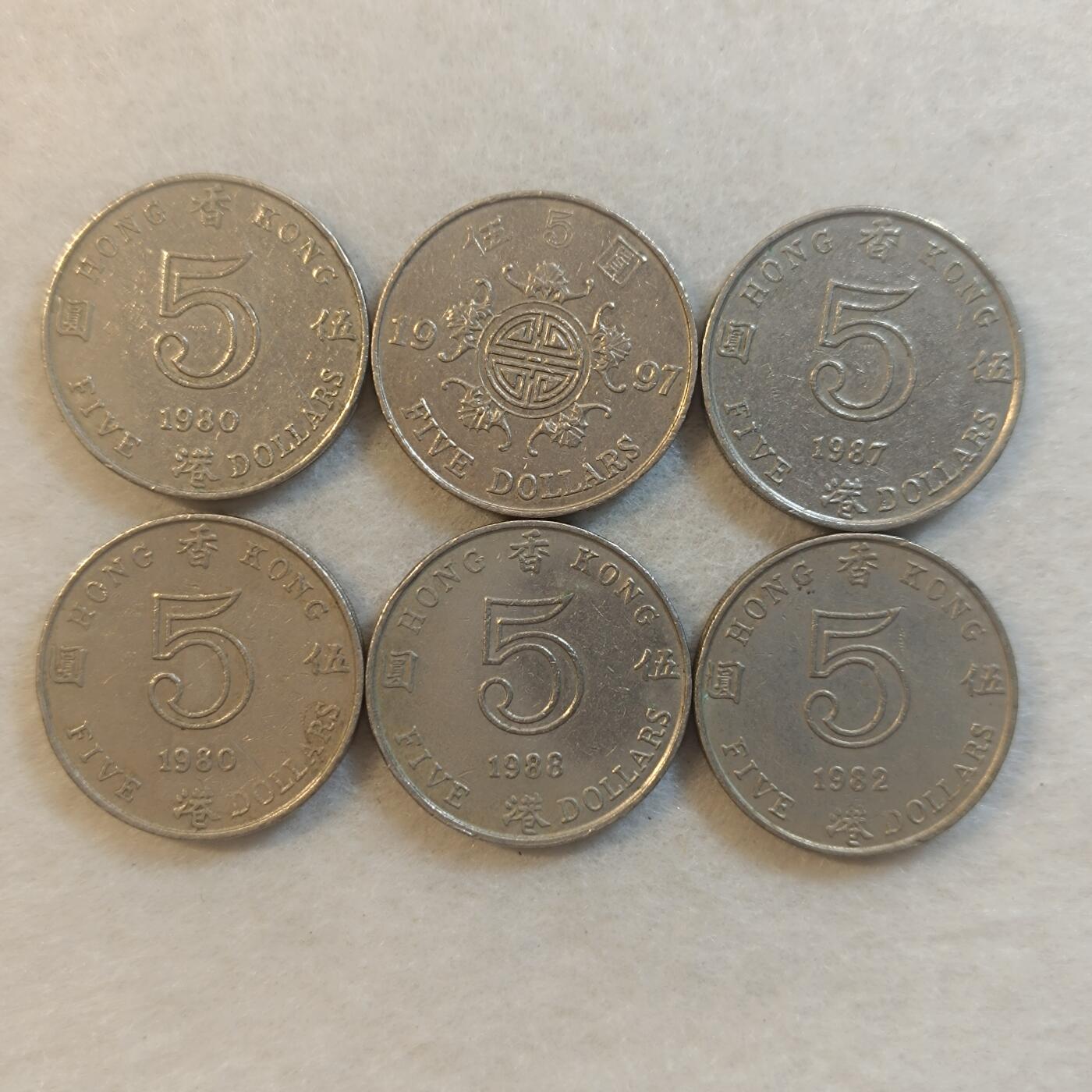 君烨收藏 0元起拍 散币场 每天一场 可留存 第24场 周日发货