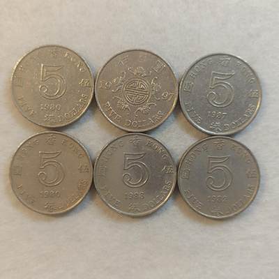 君烨收藏 0元起拍 散币场 每天一场 可留存 第24场 周日发货 - 12香港女王硬币+回归款共6枚