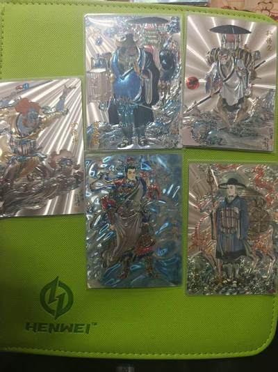 寸草不生 马年 第二期 - 齐卡文化   光刻 王涌喆  五圣 一套