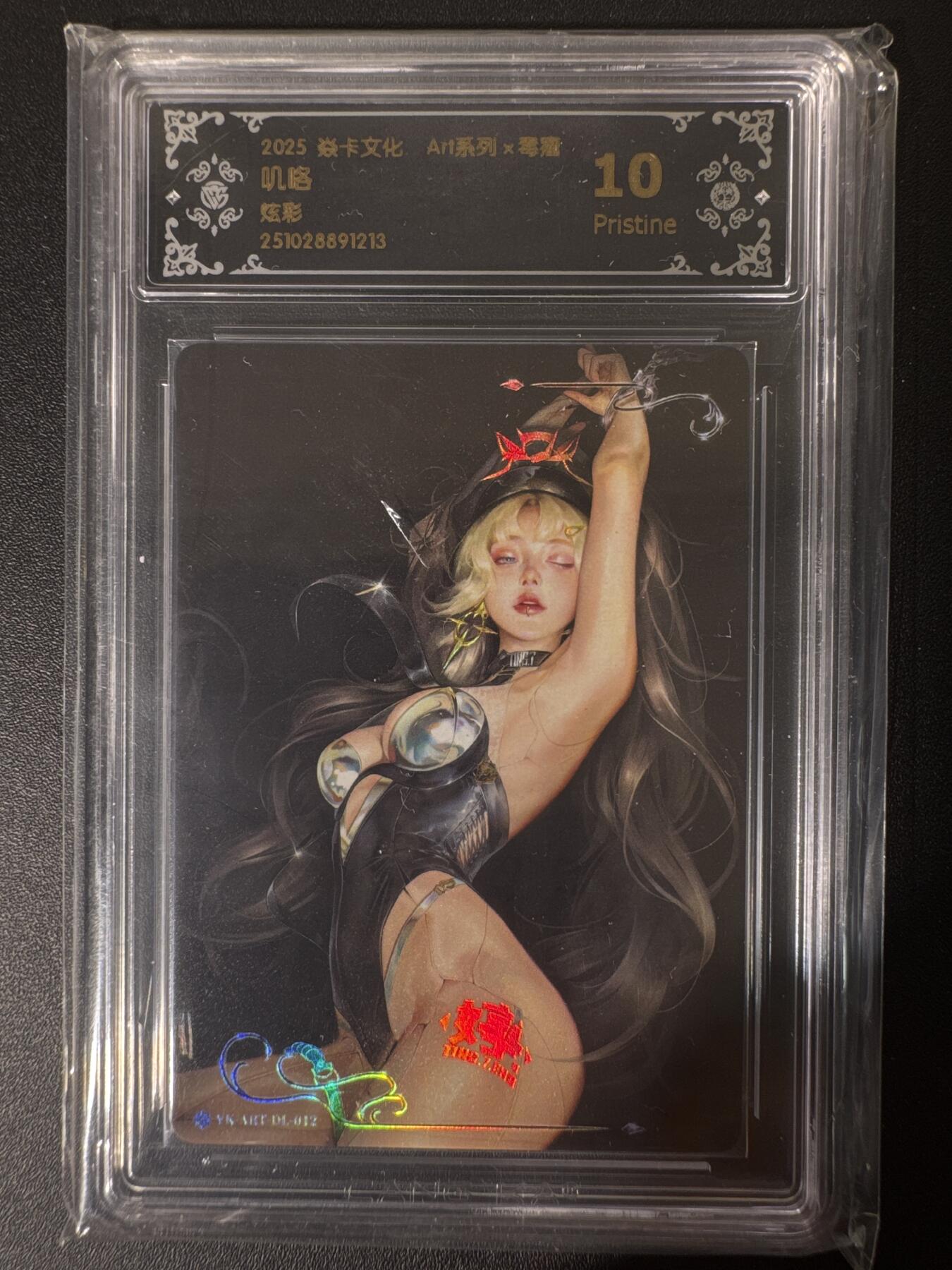 NO.30 好又多金牌大场，每周一站式配齐，方便凑单！（周6晚9点截拍，卖家送拍0抽成！） 焱卡文化 Art系列 毒瘤 叽咯 炫彩 10P