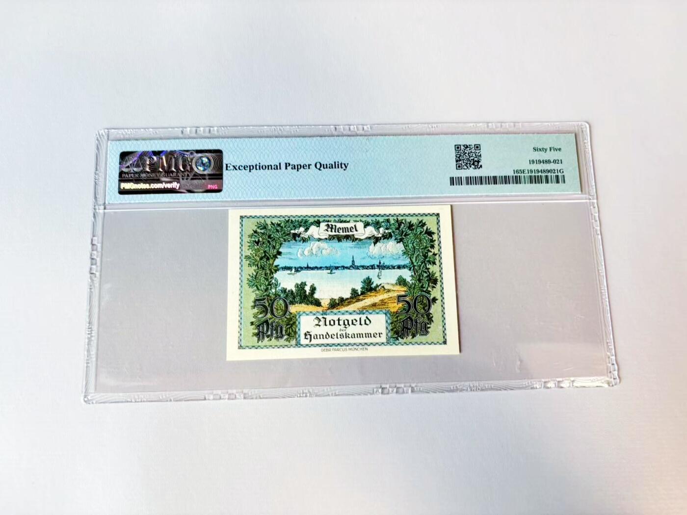 【Blue Auction】世界纸币精拍第808期——18级TOP拍卖/信誉/品质/专业/高效💫