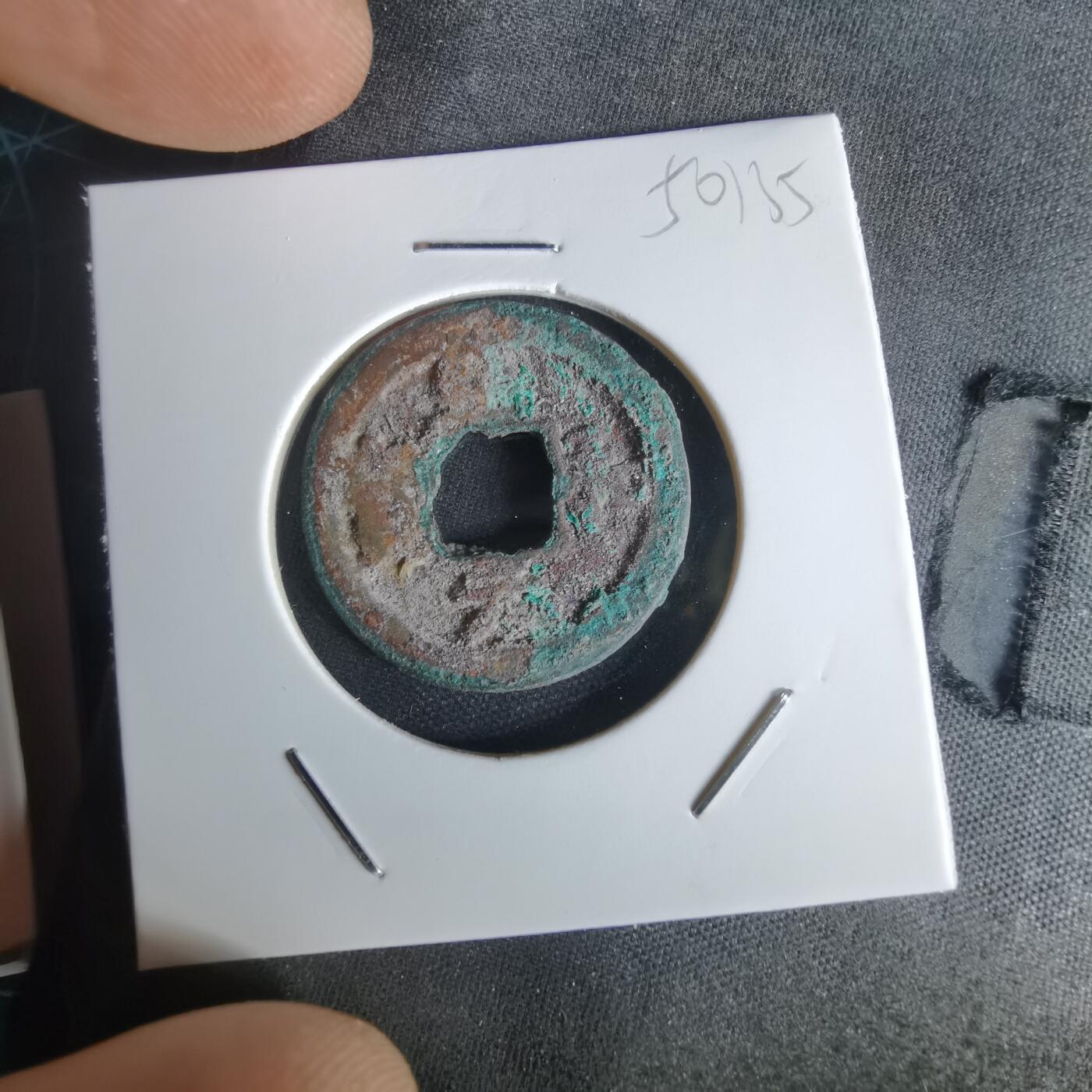 沼泽如烟--第1050场 看不清