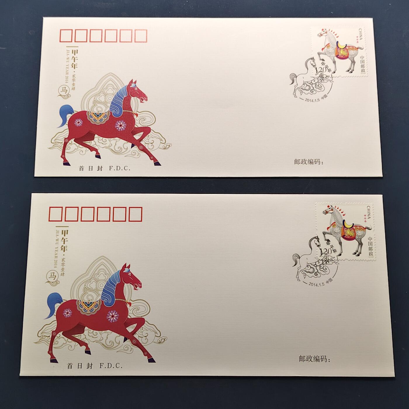 【全场包邮】纯粹捡漏拍520场