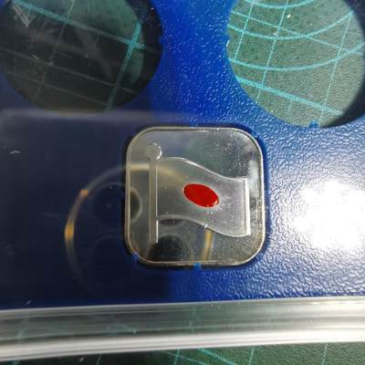 沼泽如烟--第1050场 - 2003年4.3克纯银章带原盒