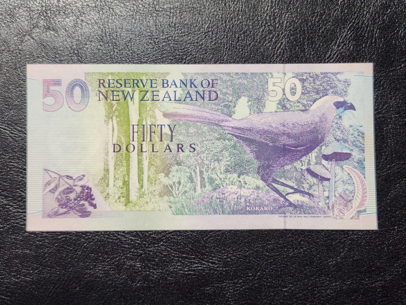 4月11号晚上8点 中外纸币自动截拍第55场 新西兰1992年50元 极美品