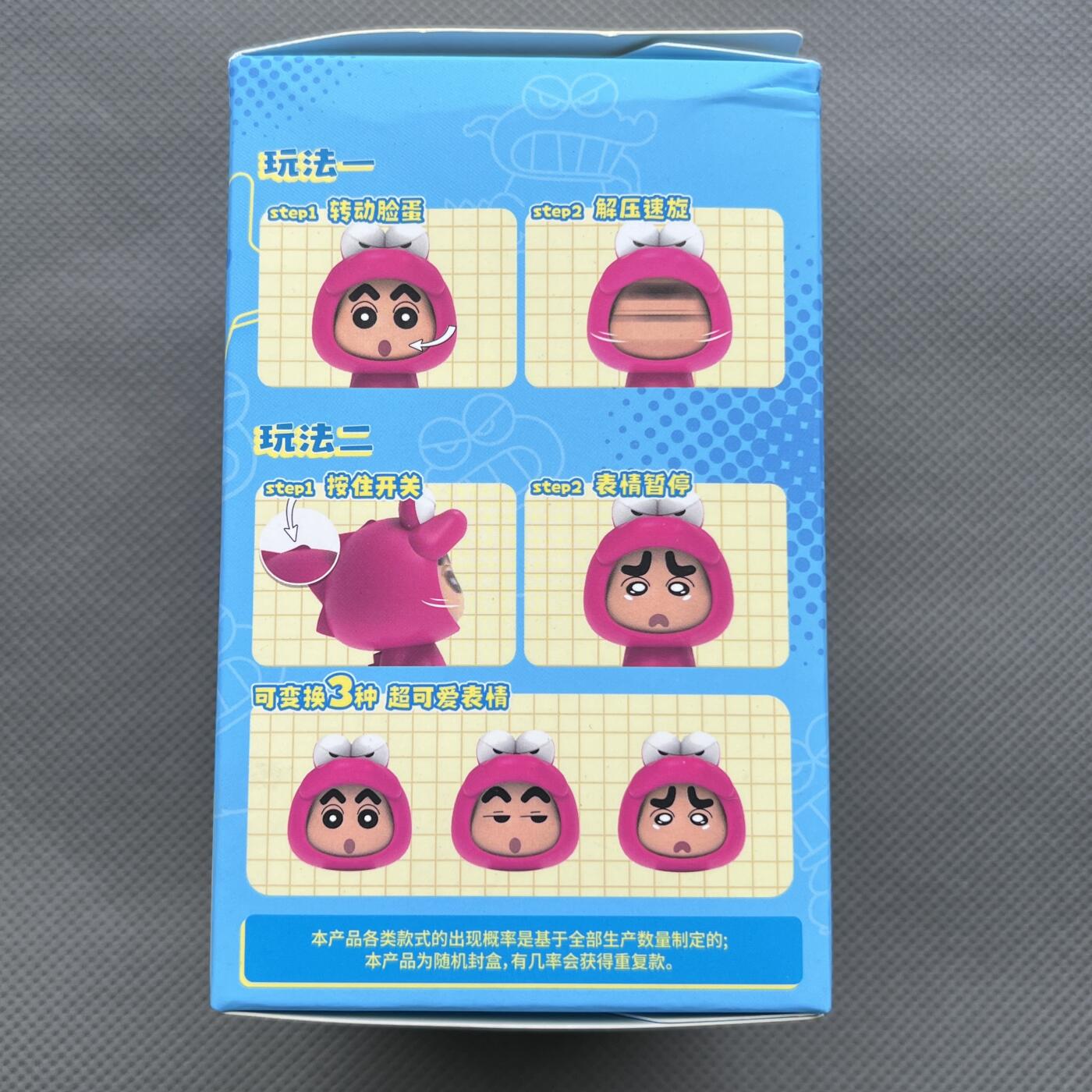 锦色铺子的潮玩第十一期 🌸🌸🌸无佣金🌸 🌸🌸  