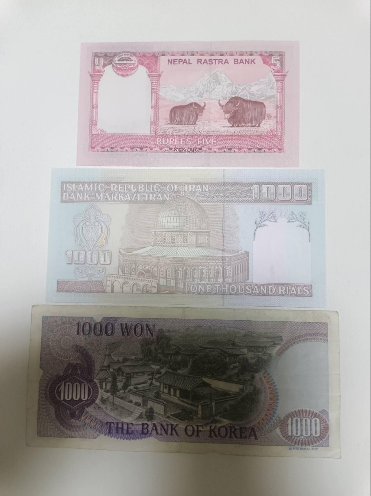 【20260413】非全新纸币和硬币第356场 亚洲国家3张纸币