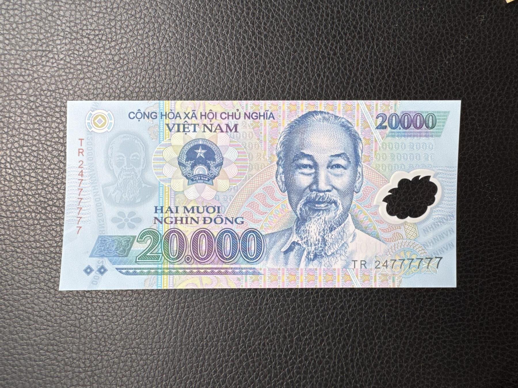 桂P钱币文化工作室拍卖第四十九期 越南2024年版2万盾塑料钞，全同号777777，全新UNC