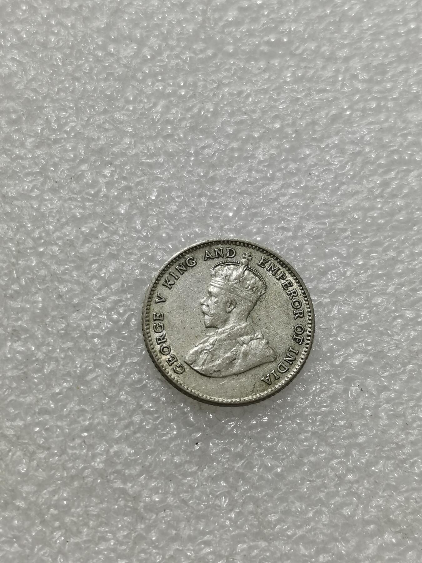 天下钱庄专场欢迎参拍 海峡10分银币