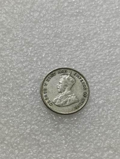 天下钱庄专场欢迎参拍 - 海峡10分银币