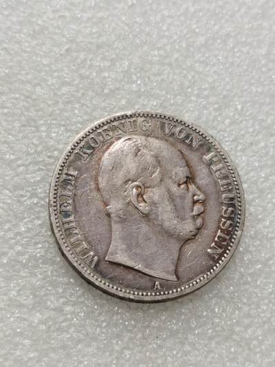 天下钱庄专场欢迎参拍 - 德国普鲁士1泰勒银币