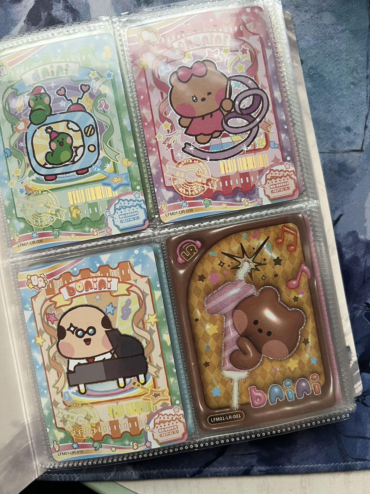 【随心含颖卡拍57期】卡游/集卡社/卡卡沃 抽卡机专场拍卖【无佣金】 【卡册不寄存】混卡 小白入门 一本