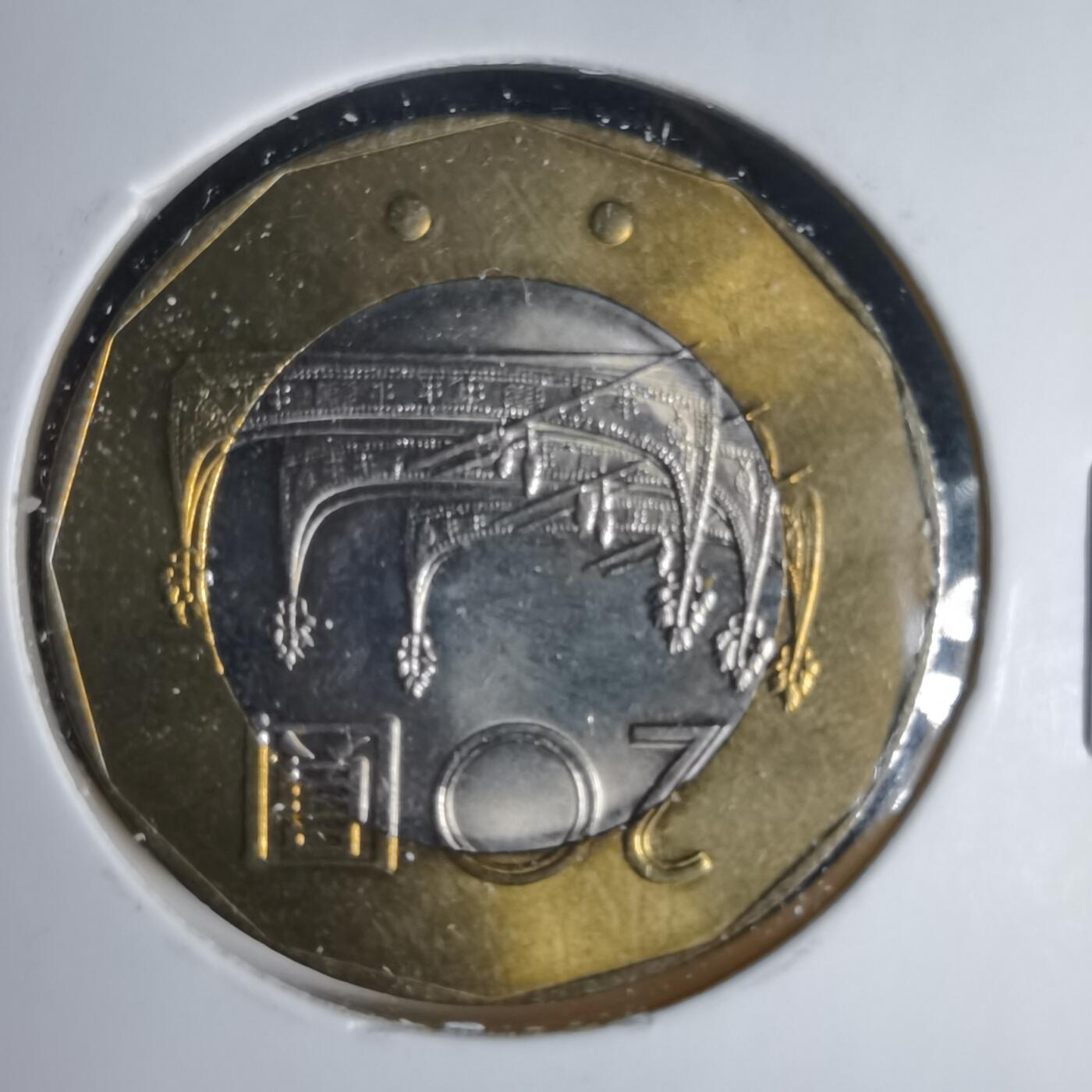 沼泽如烟--第1049场 民国九十年二十元