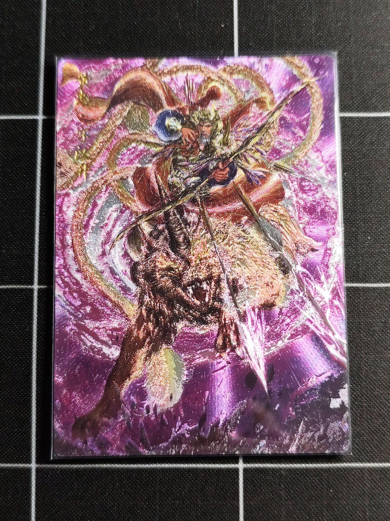 欢迎送拍、零成本上架，释放现金流，合理分配上拍卡品 【折光】大西几 黄忠 卡德曼＆三国演义