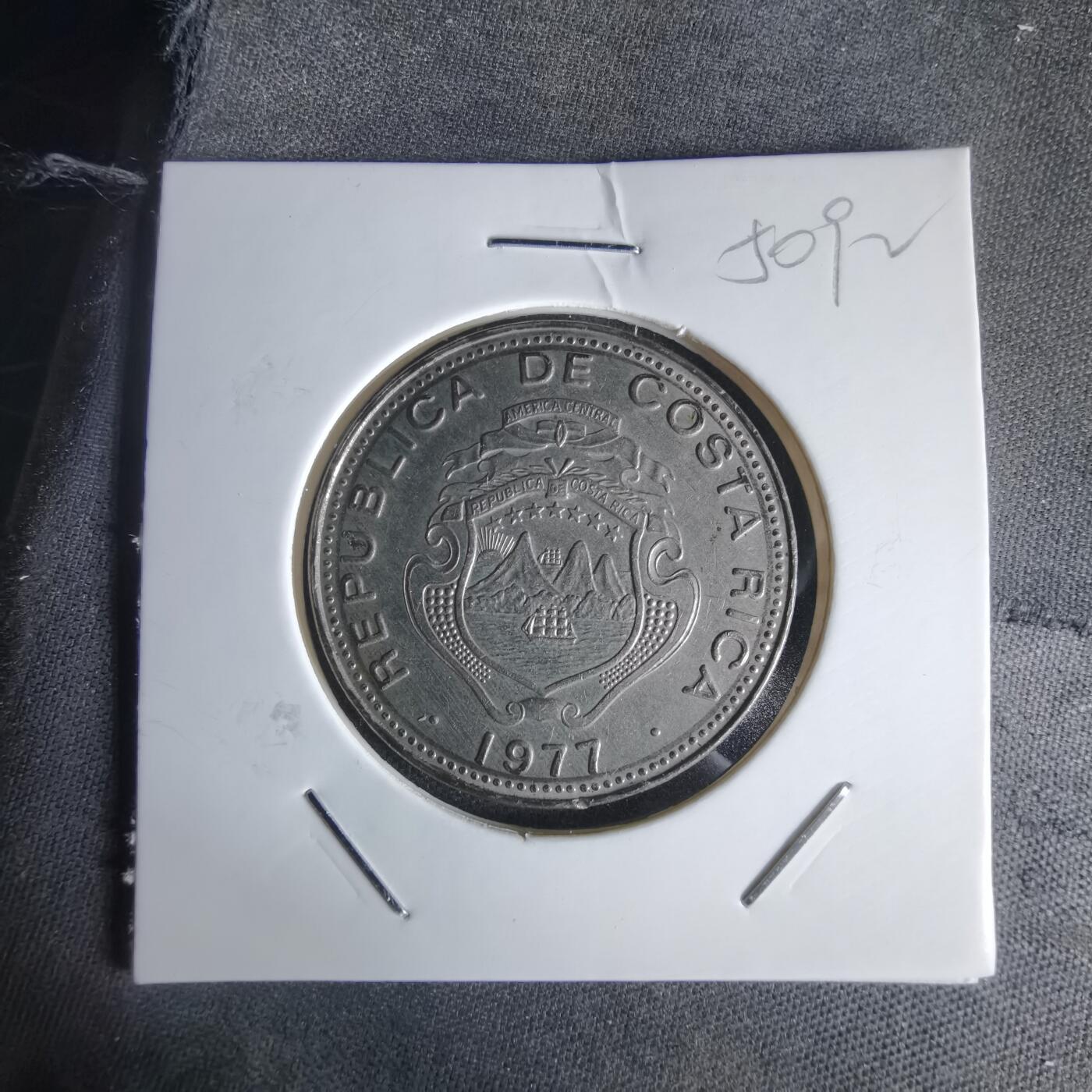 沼泽如烟--第1050场 哥斯达黎加1977年1科朗