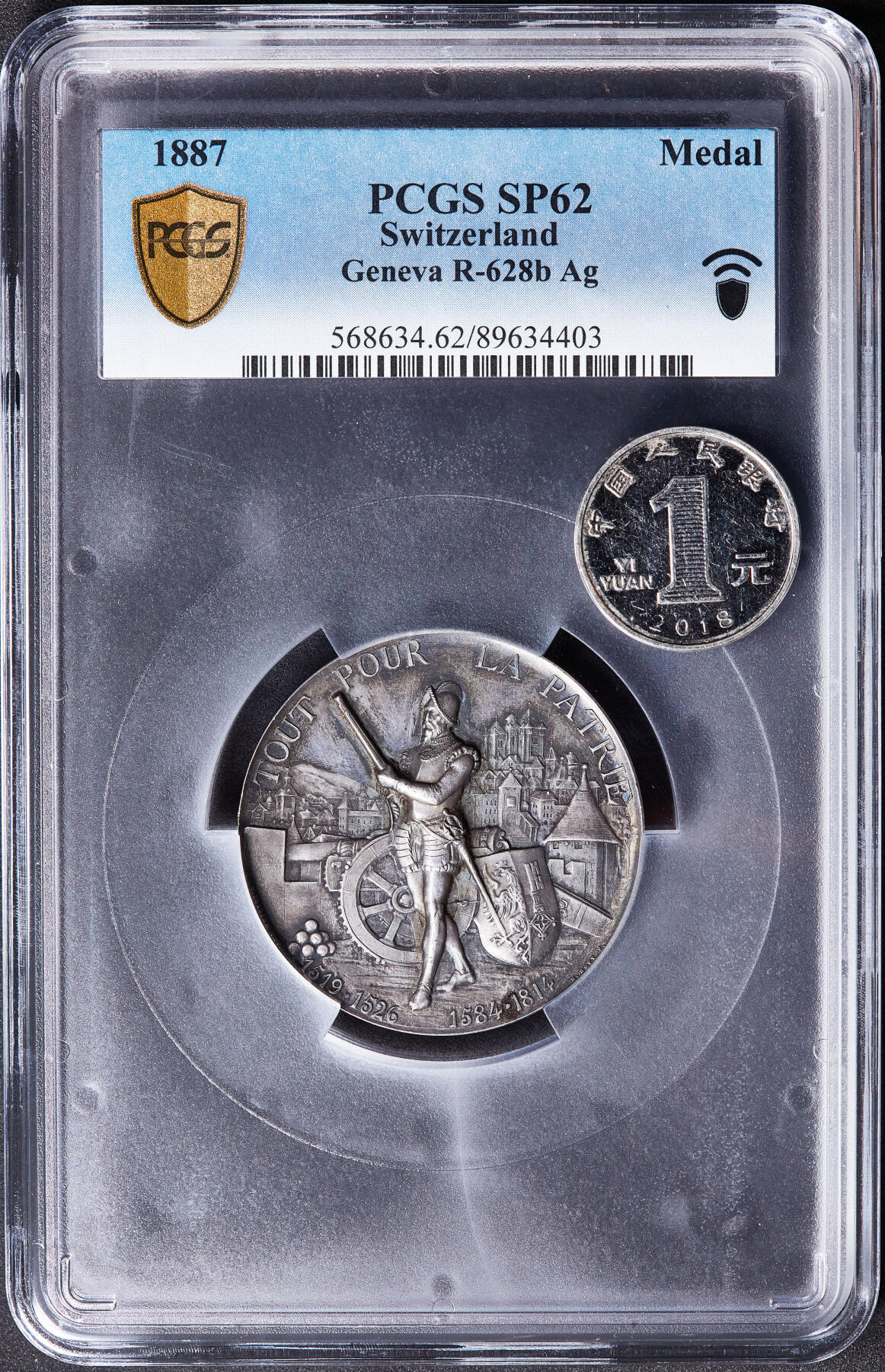 【俄甄集藏】满园春色-2026年(051)04-22星期三 晚 19:30 全场包邮 瑞士1887年纪念日内瓦联邦射击节大银章，PCGS SP62，酱彩包浆，高浮雕，经典品种，直径：45mm
