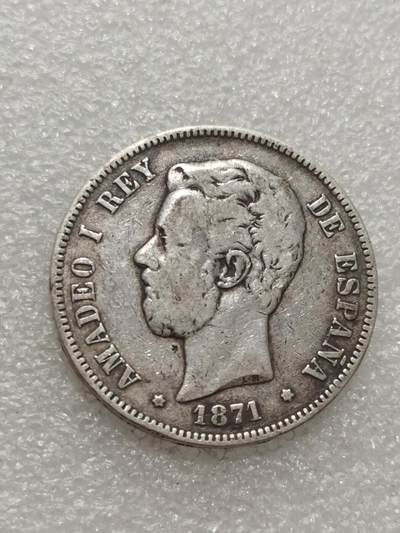 天下钱庄专场欢迎参拍 - 西班牙双柱老头版银币