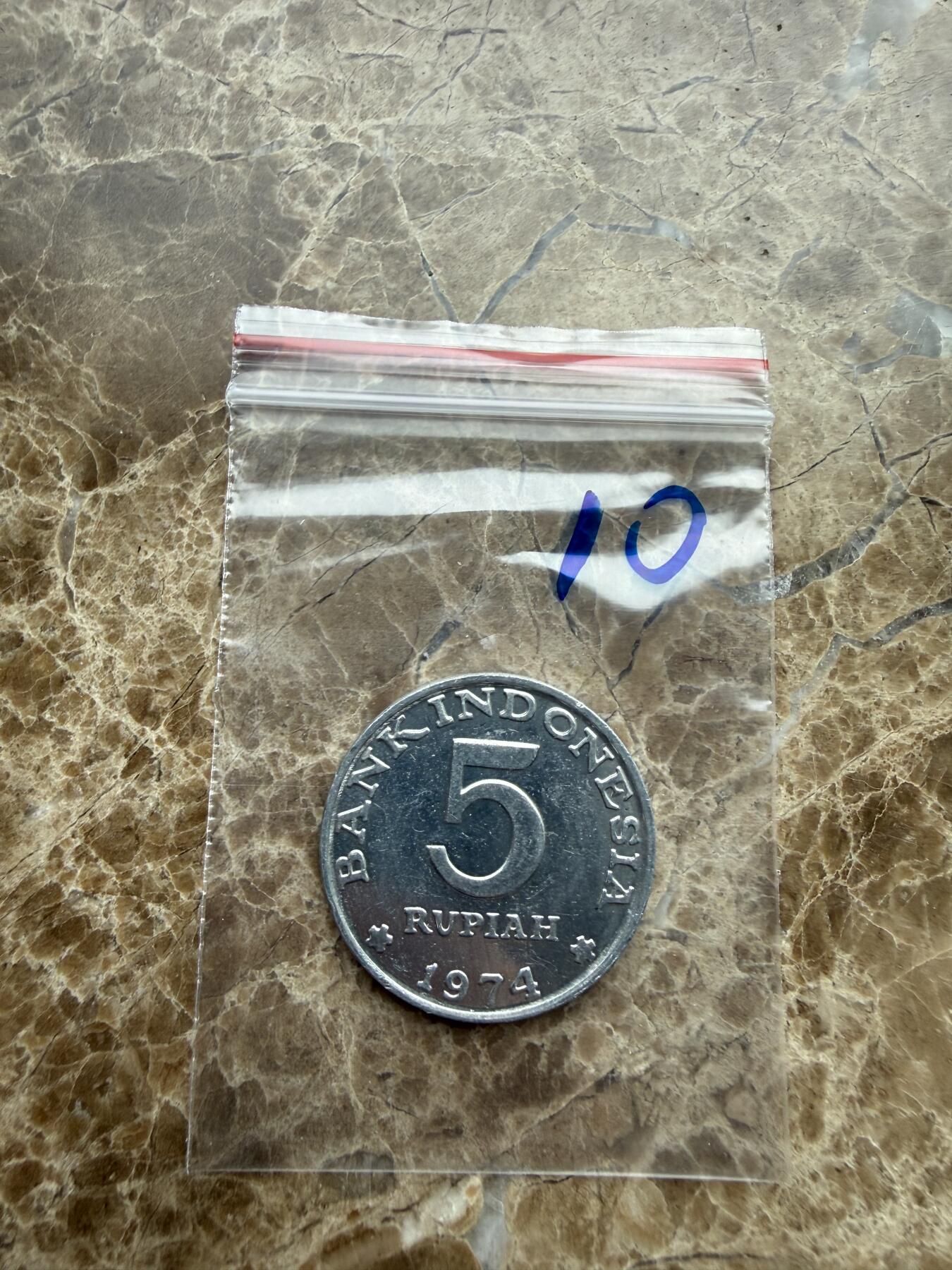 四海杂货铺第二十八场