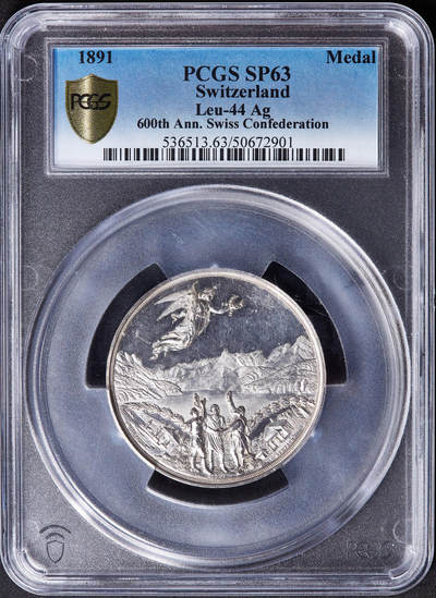 【俄甄集藏】满园春色-2026年(051)04-22星期三 晚 19:30 全场包邮 - 瑞士1891年纪念联邦成立600周年大银章，PCGS SP63，设计精美，类精制底板，经典品种，直径：50mm