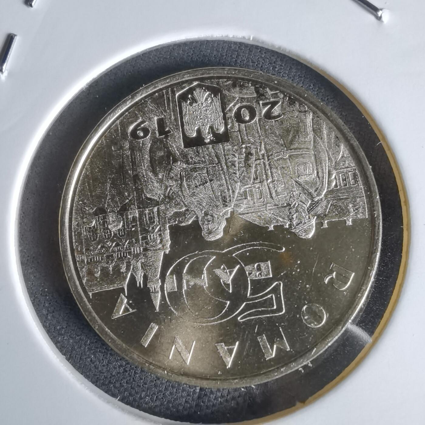 沼泽如烟--第1050场 罗马尼亚2019年50巴尼纪念币