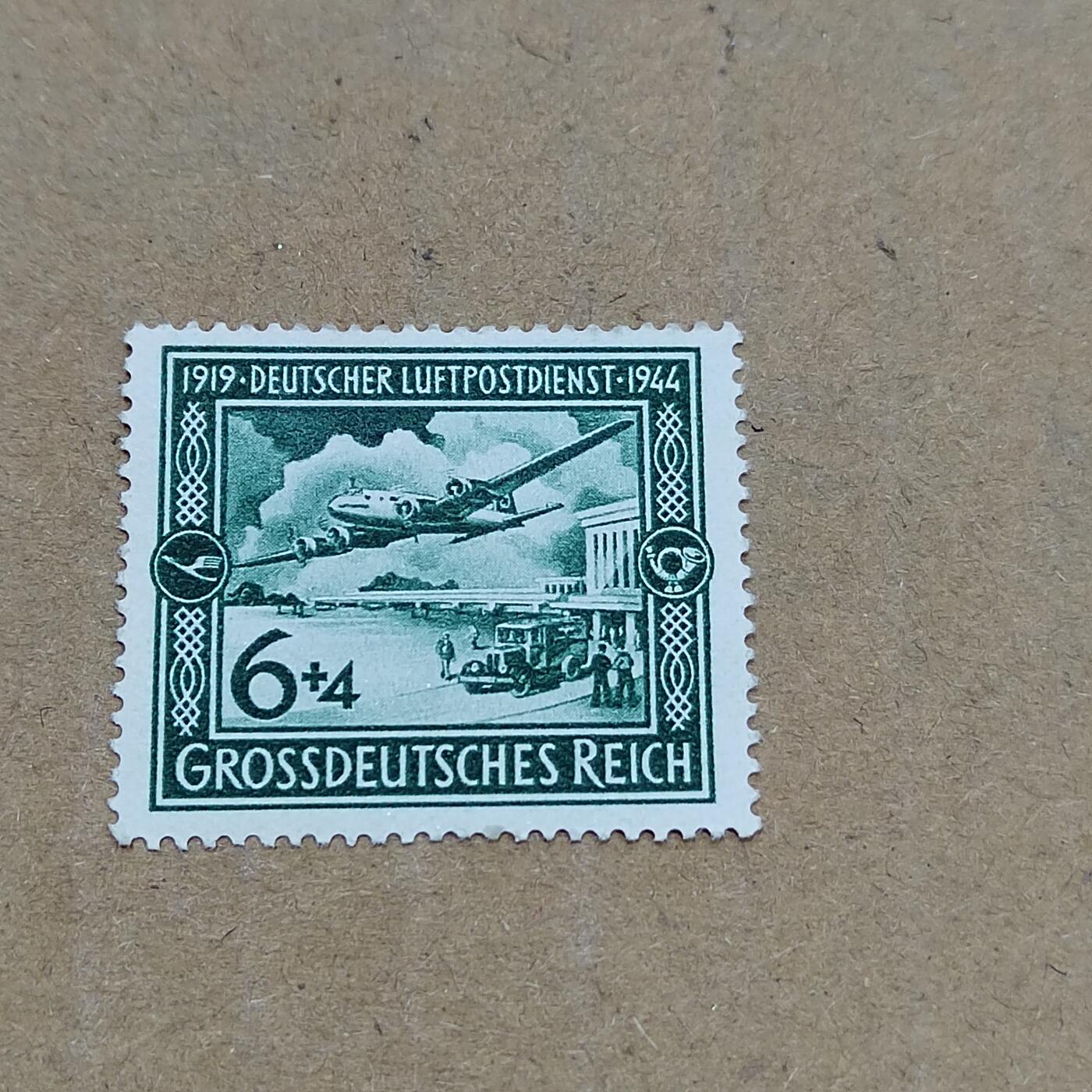 PCAI钱币  11-804 钱币邮票小专场