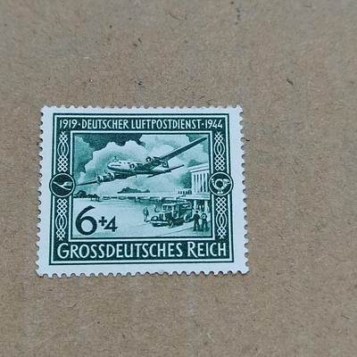 PCAI钱币  11-804 钱币邮票小专场 - 德国邮票