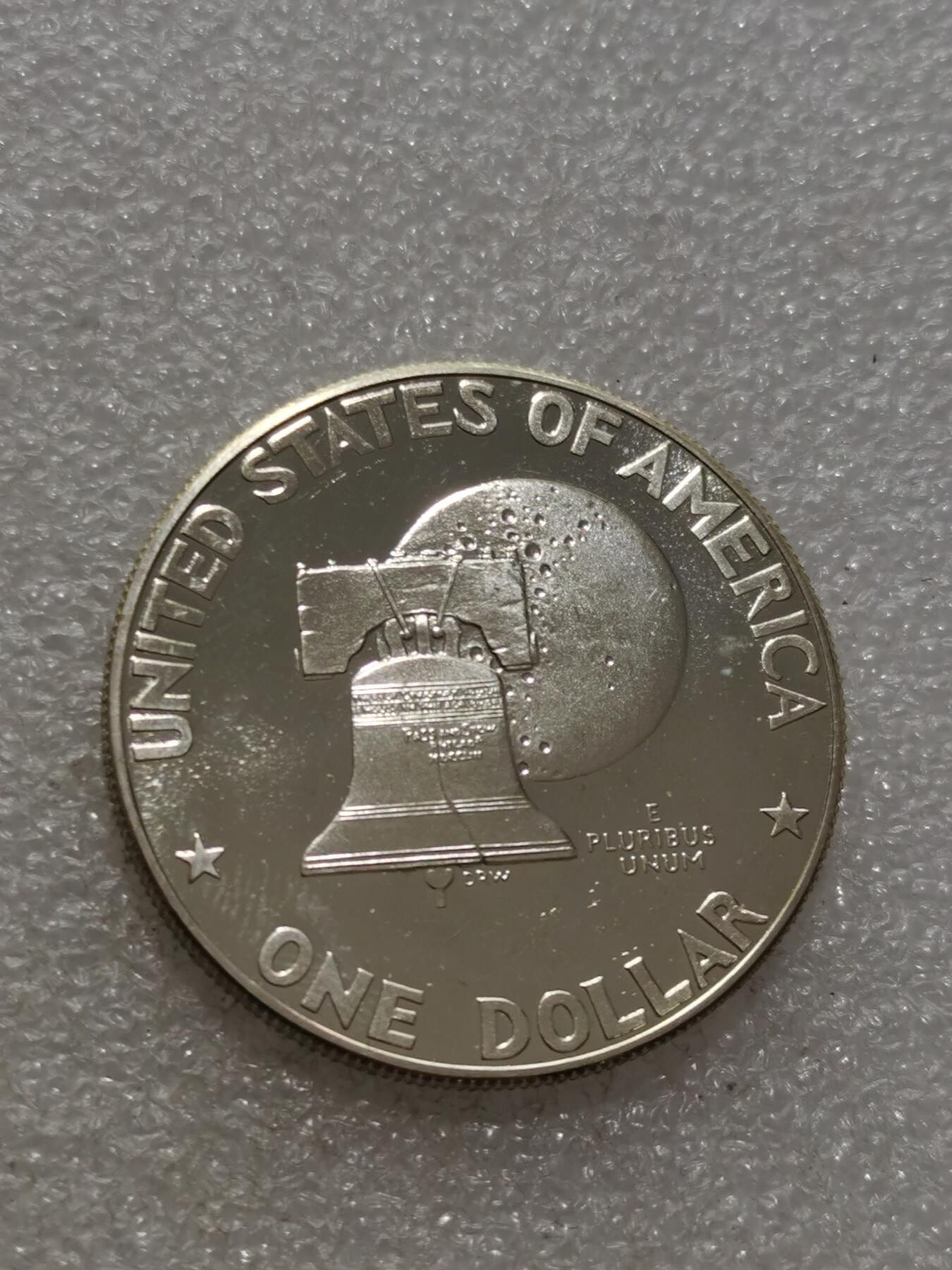 天下钱庄专场欢迎参拍 精制美国艾森豪威尔一美元银币