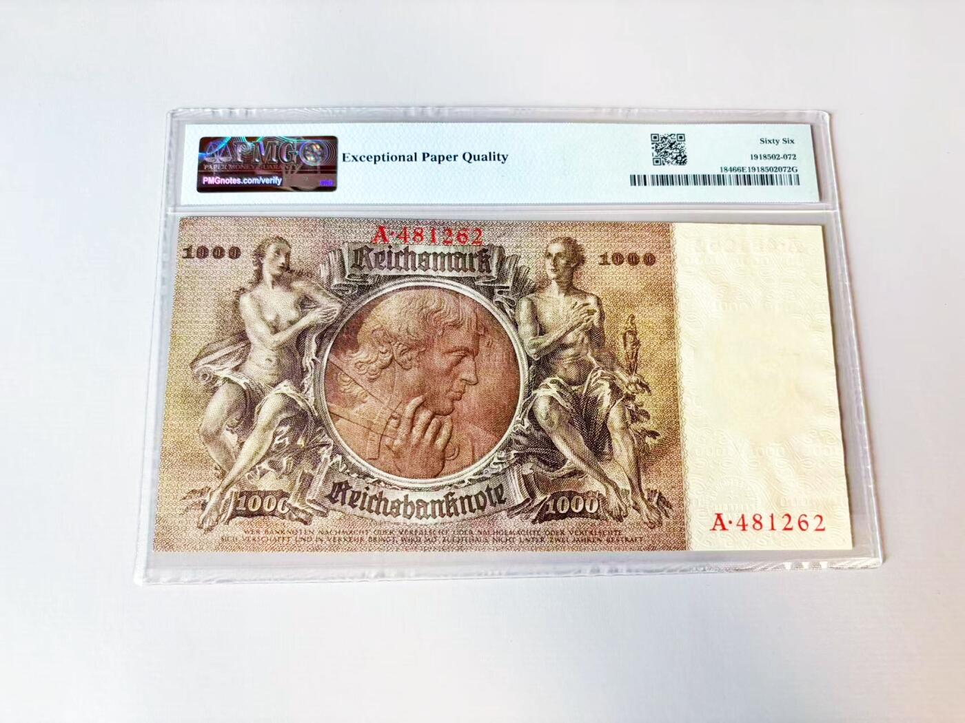 【Blue Auction】世界纸币精拍第808期——18级TOP拍卖/信誉/品质/专业/高效💫