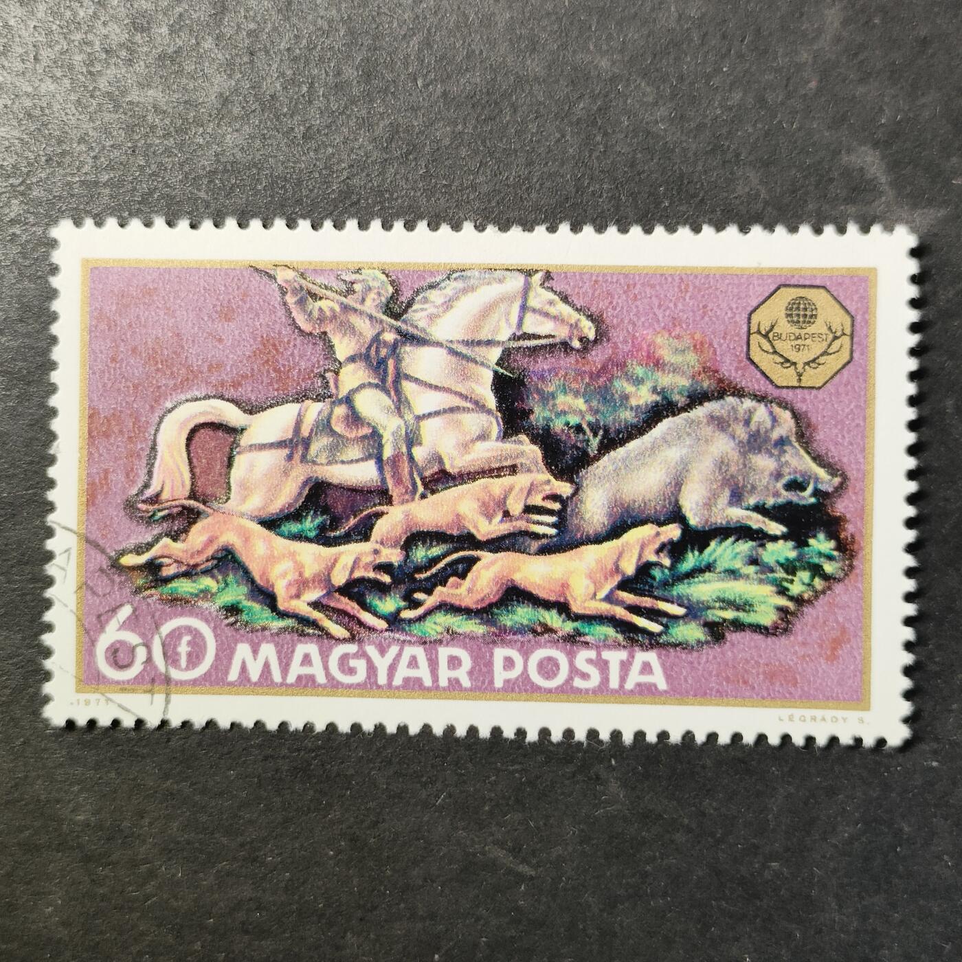 嘉禾收藏    【第514期】            无佣金、可寄存、满30元包邮 邮票一枚