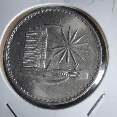 沼泽如烟--第1050场 - 马来西亚1971年1林吉特