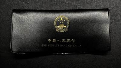 凡希社世界钱币微拍第三百二十二期 - 1980中国长城套币黑皮本，品相极佳，附视频参考。