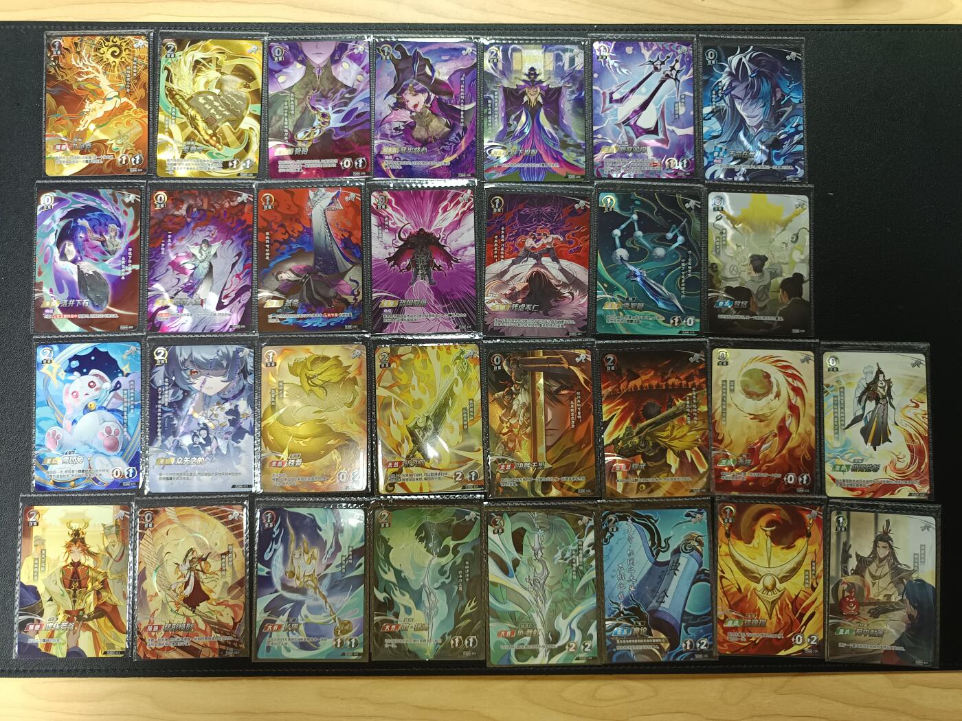 天玑星卡拍第187期《4.16周四截拍》持续收拍收评中 满赠卡需备注 卡游 三国对战卡牌 SR 30张