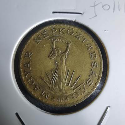 沼泽如烟--第1050场 - 匈牙利1986年10福林