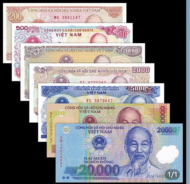 全新UNC 越南7张枚一套(200-20000盾纸币)外国钱币