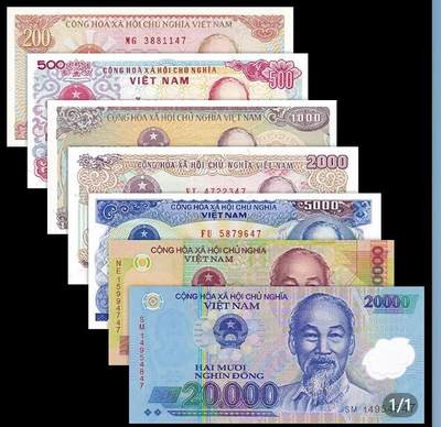 全新UNC 越南7张枚一套(200-20000盾纸币)外国钱币 - 全新UNC 越南7张枚一套(200-20000盾纸币)外国钱币