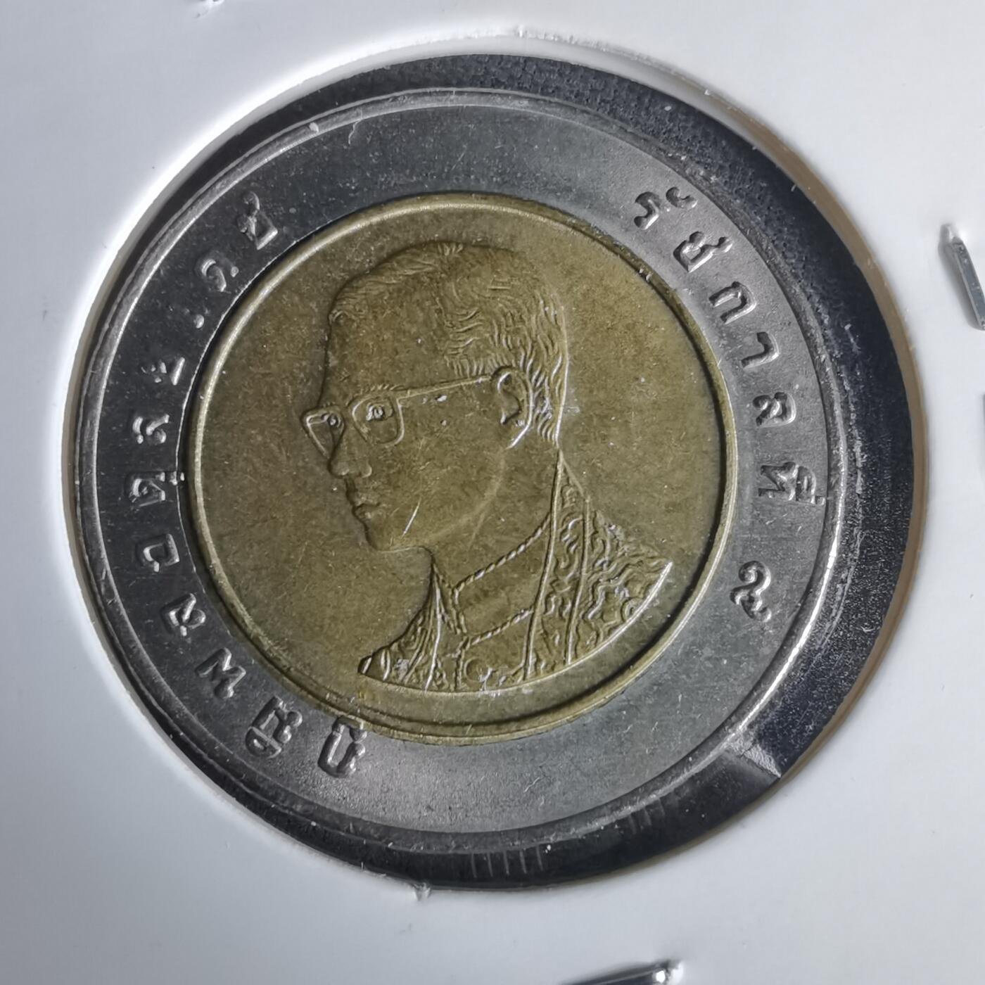 沼泽如烟--第1049场 泰国